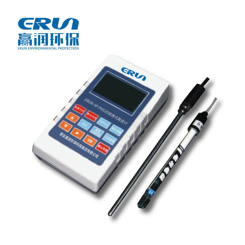 便攜式水質PH酸度計