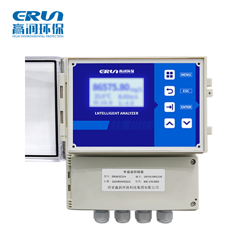 隧道施工污廢水水質在線監測分析儀器 隧道施工污廢水水質在線監測分析儀器