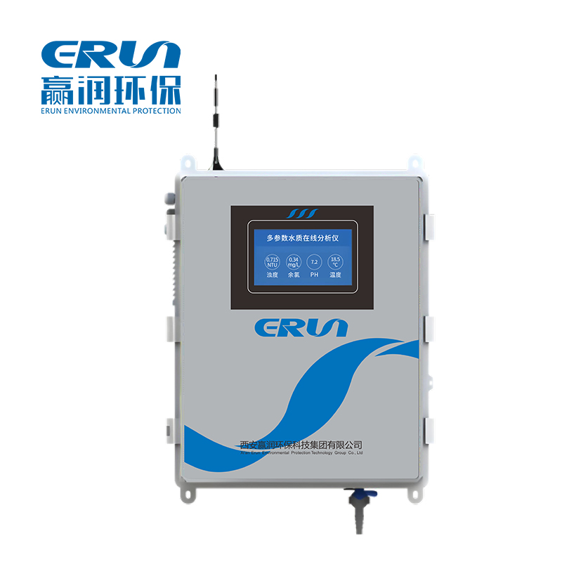 多參數泳池水質在線監測分析系統ERUN-WQS-6020
